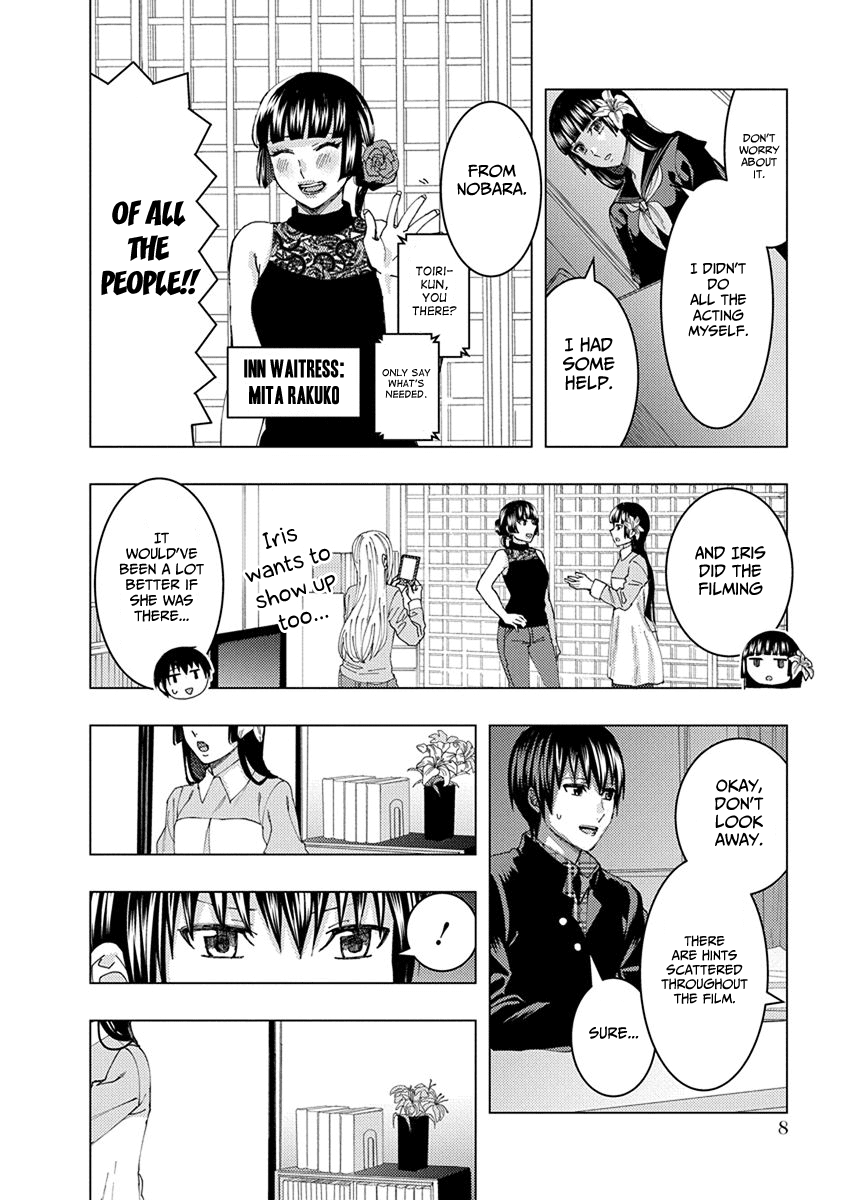 Jiken Jaken! Chapter 31 page 10 - Chapter 31: Armchair Detective!