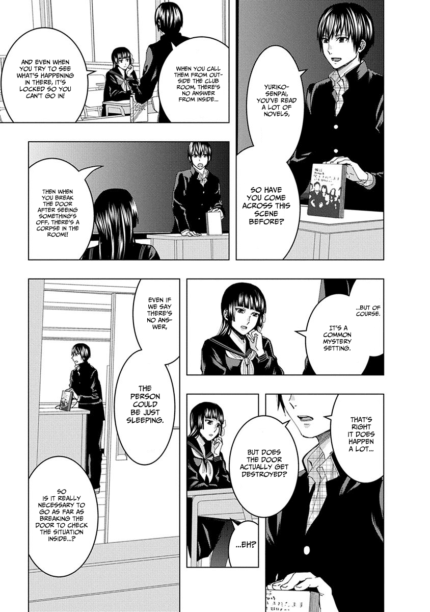 Jiken Jaken! Chapter 32 page 3 - Chapter 32: Biblio-Battle!
