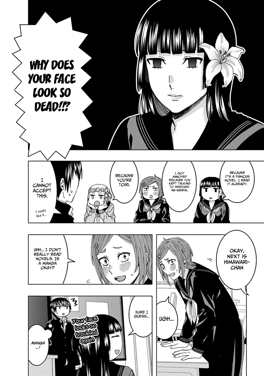 Jiken Jaken! Chapter 32 page 6 - Chapter 32: Biblio-Battle!