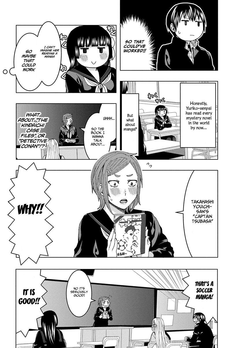 Jiken Jaken! Chapter 32 page 7 - Chapter 32: Biblio-Battle!
