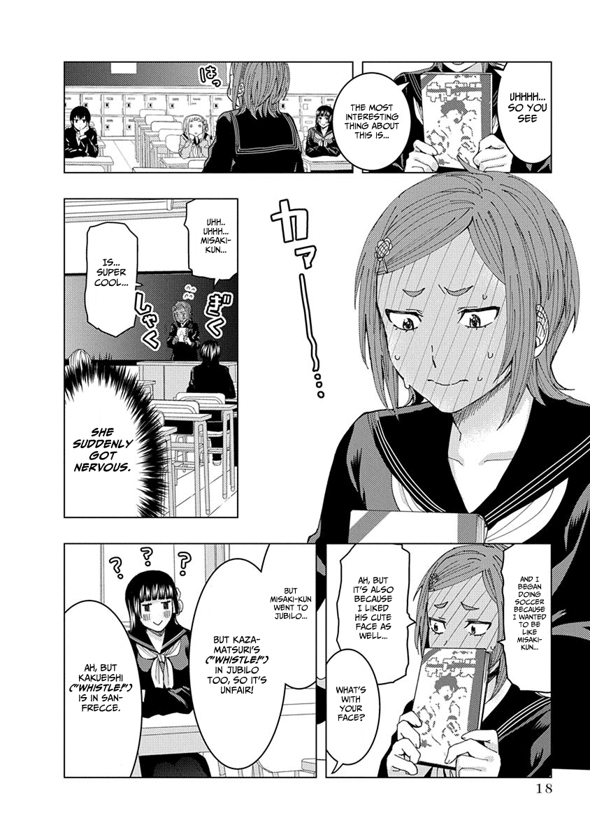 Jiken Jaken! Chapter 32 page 8 - Chapter 32: Biblio-Battle!