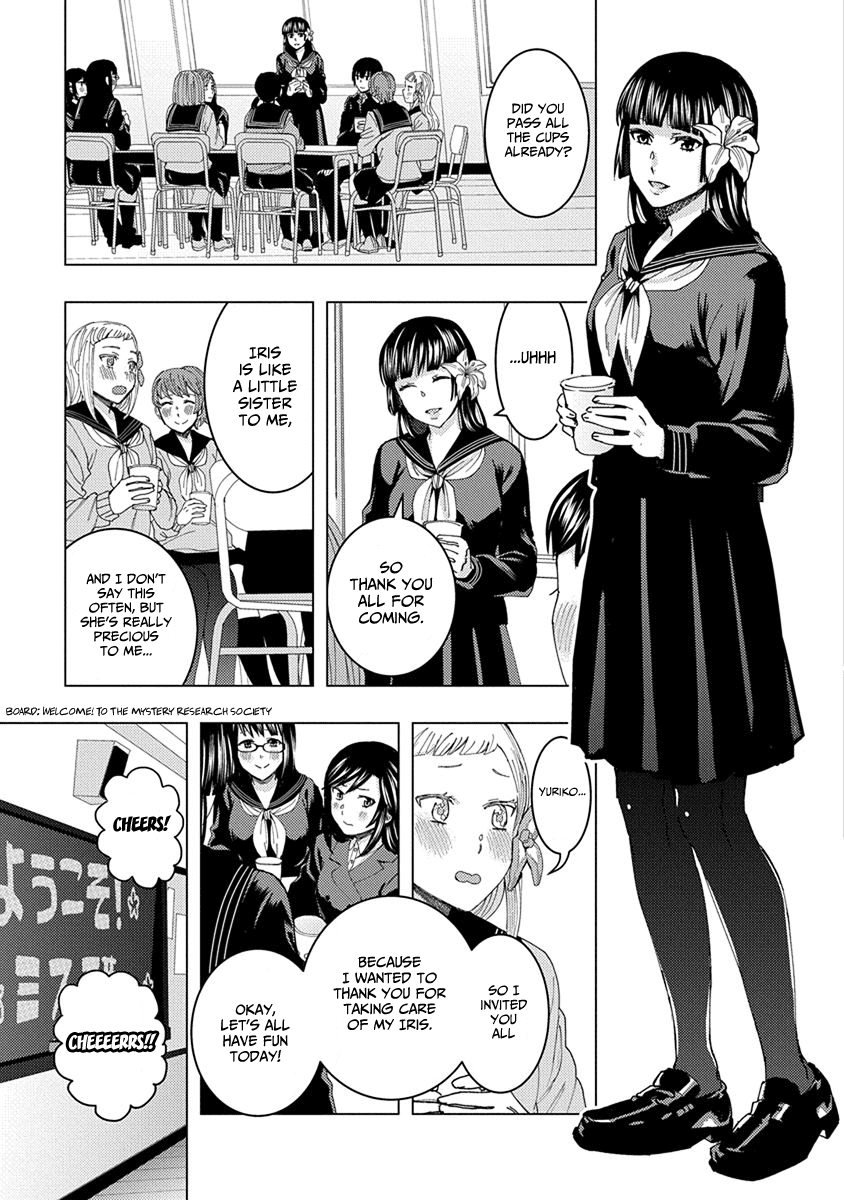 Jiken Jaken! Chapter 34 page 5 - Chapter 34: The mystery research society!