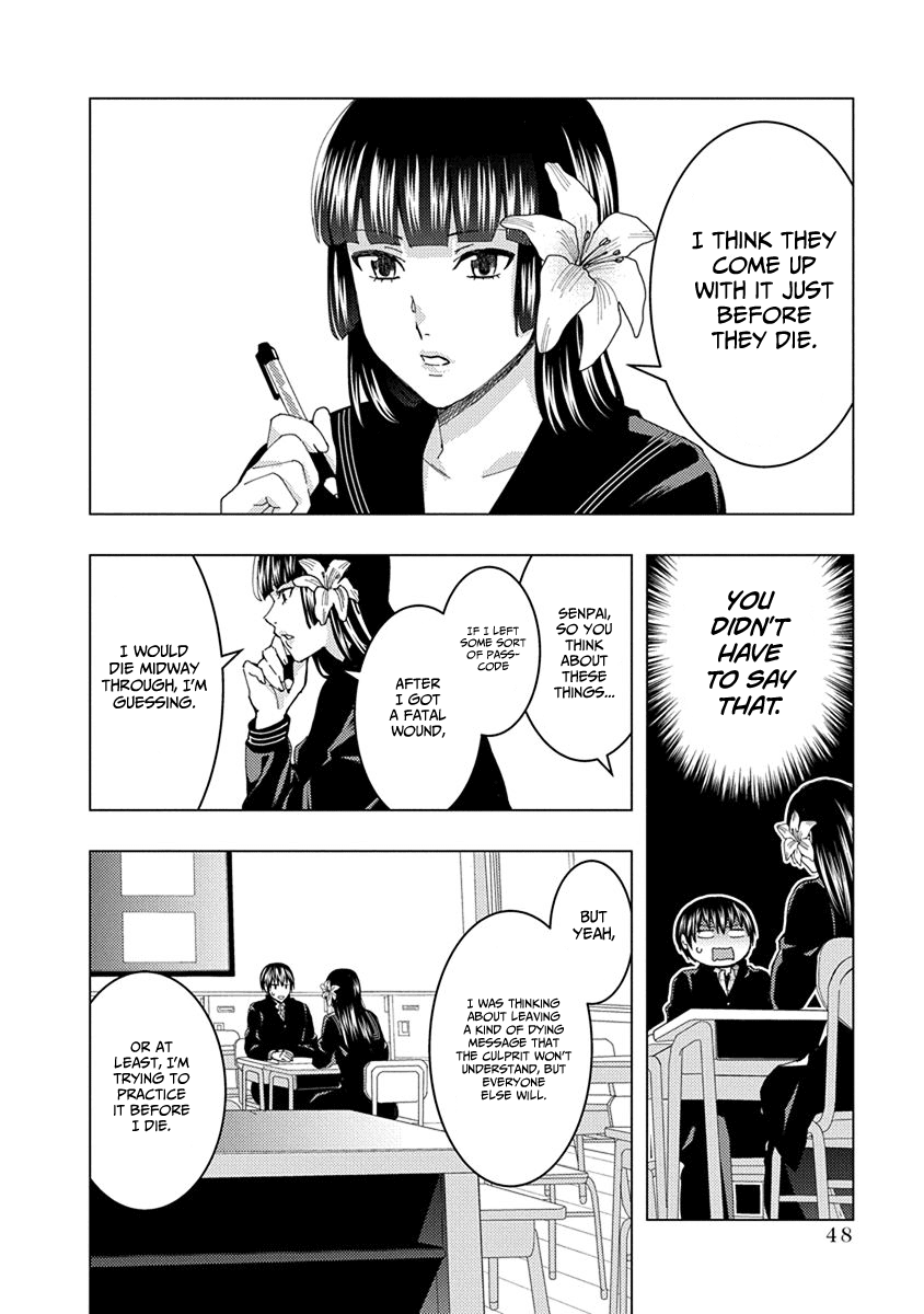 Jiken Jaken! Chapter 35 page 4 - Chapter 35: Dying message!