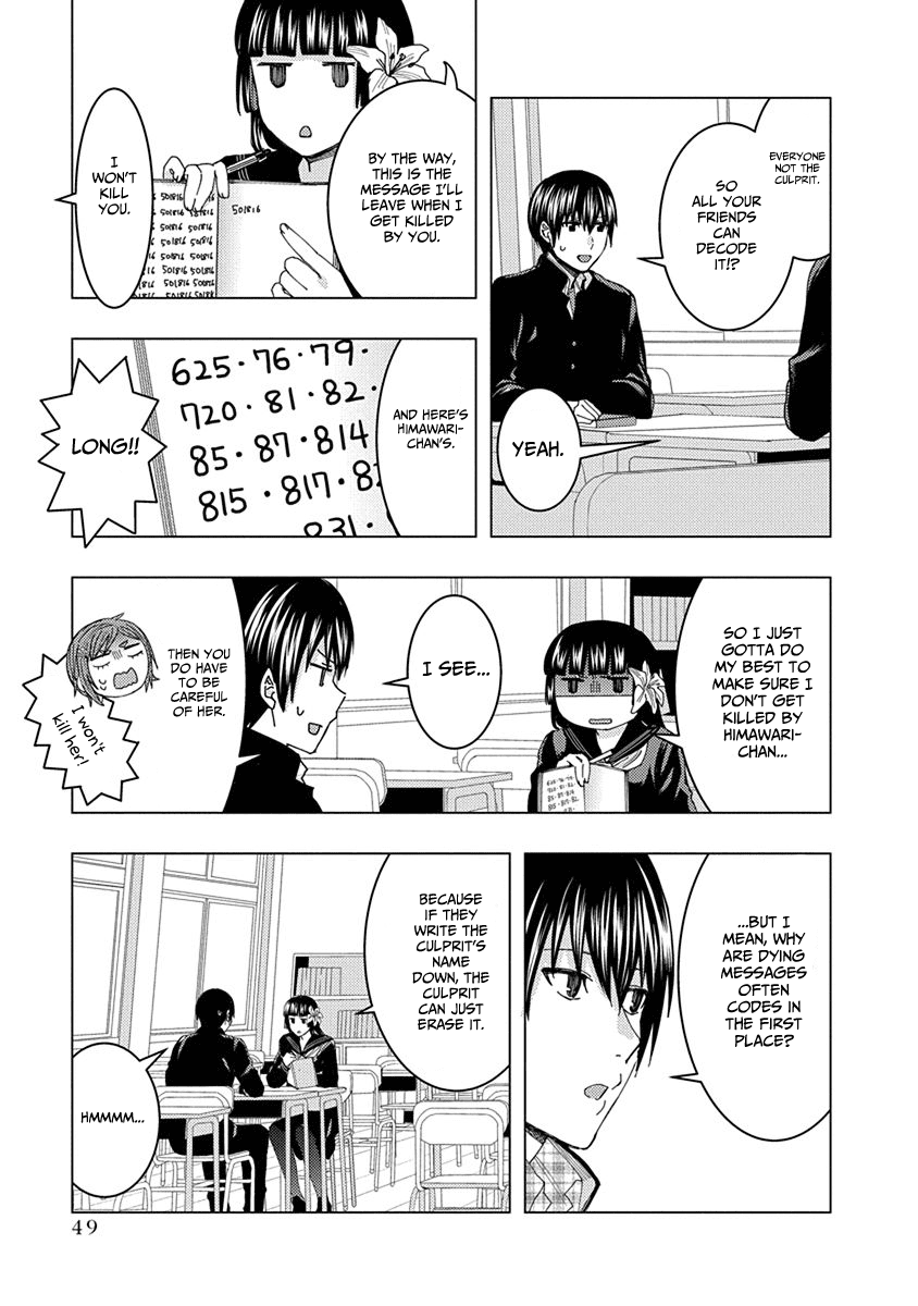 Jiken Jaken! Chapter 35 page 5 - Chapter 35: Dying message!