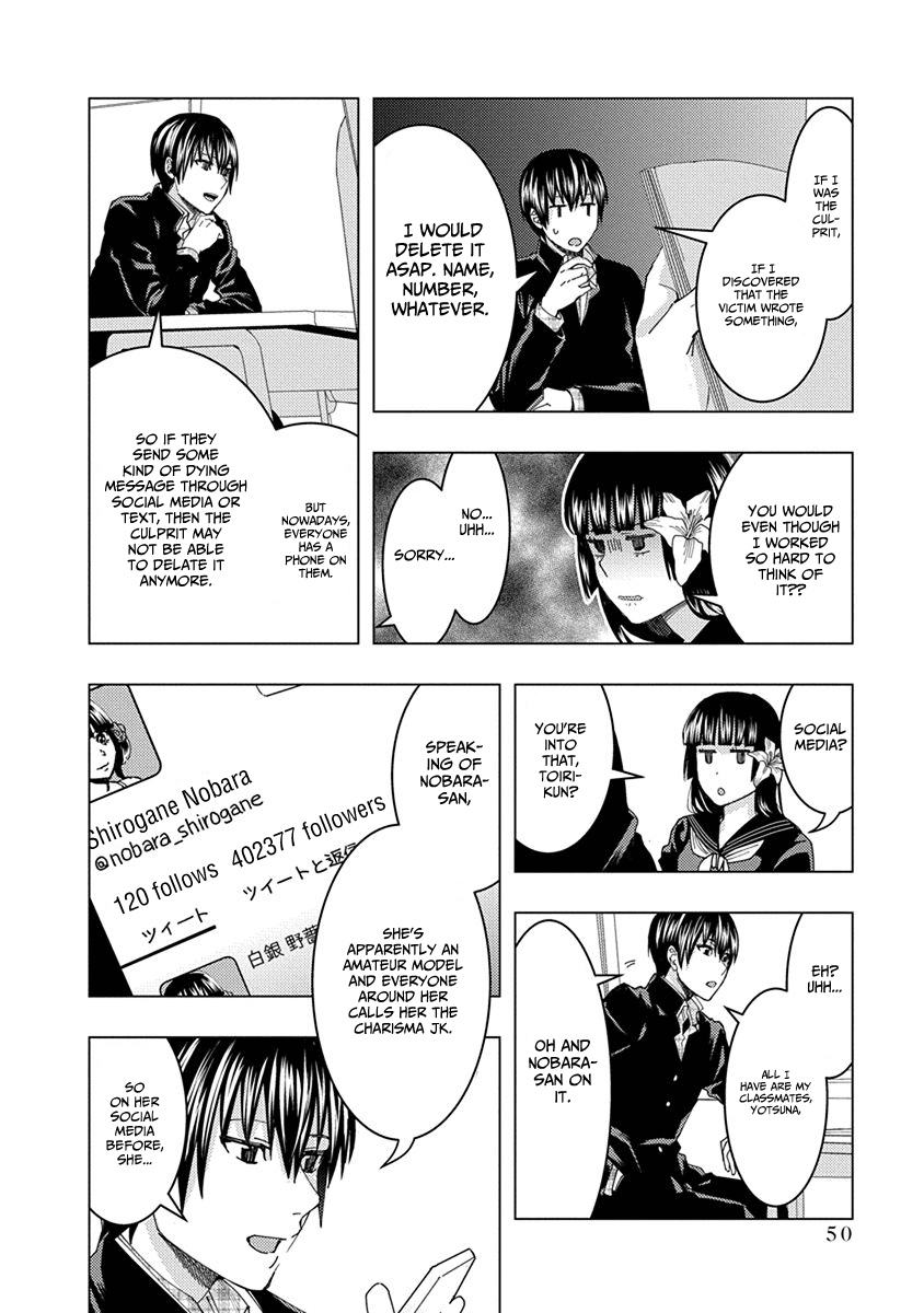 Jiken Jaken! Chapter 35 page 6 - Chapter 35: Dying message!