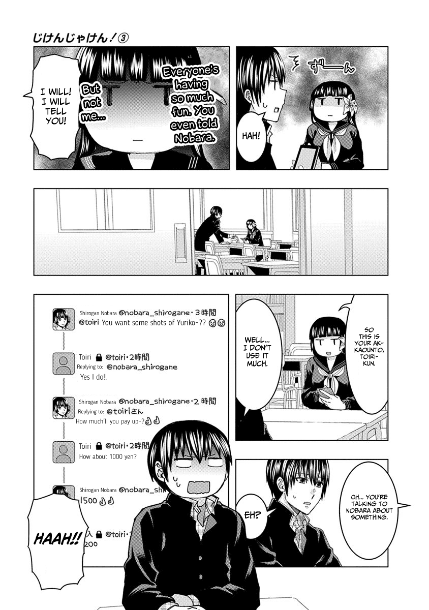 Jiken Jaken! Chapter 35 page 7 - Chapter 35: Dying message!