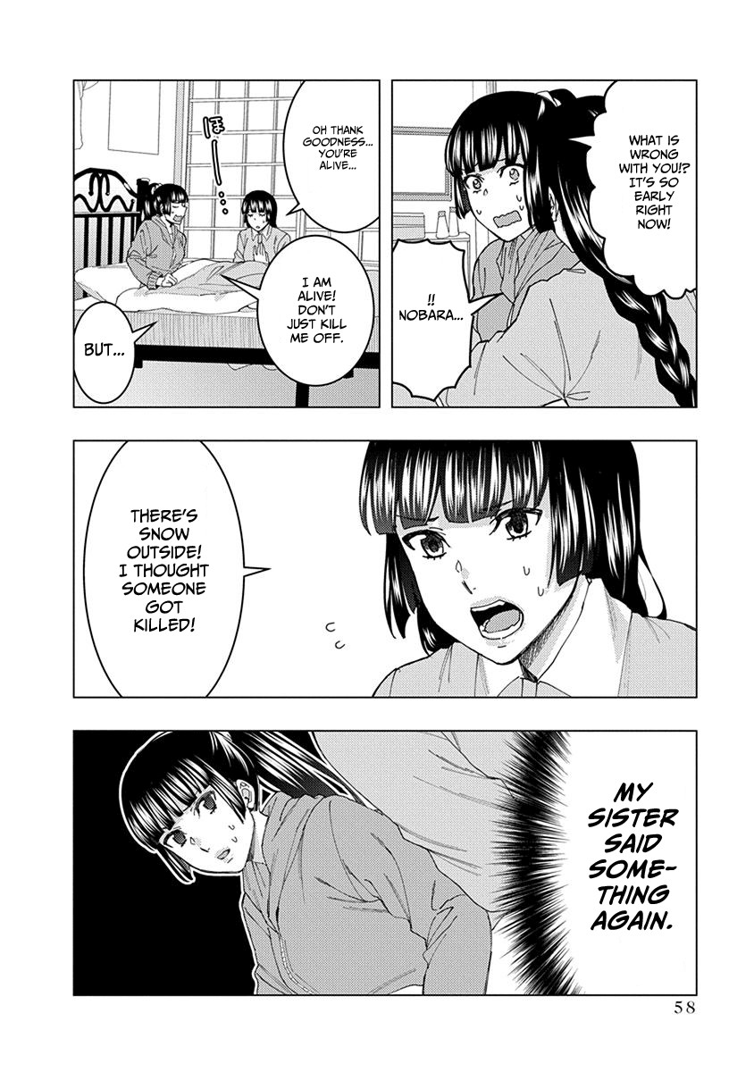 Jiken Jaken! Chapter 36 page 4 - Chapter 36: Foreshadowing!