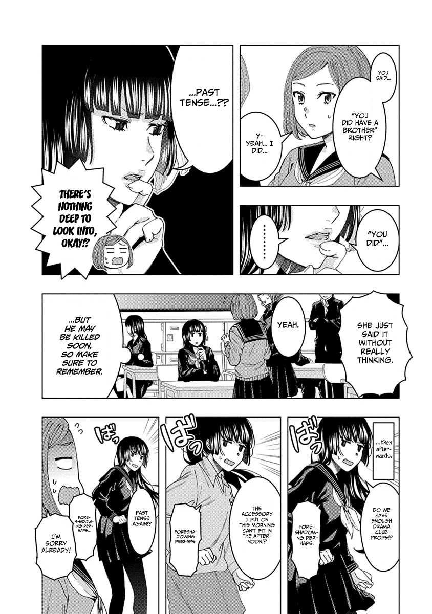 Jiken Jaken! Chapter 36 page 8 - Chapter 36: Foreshadowing!