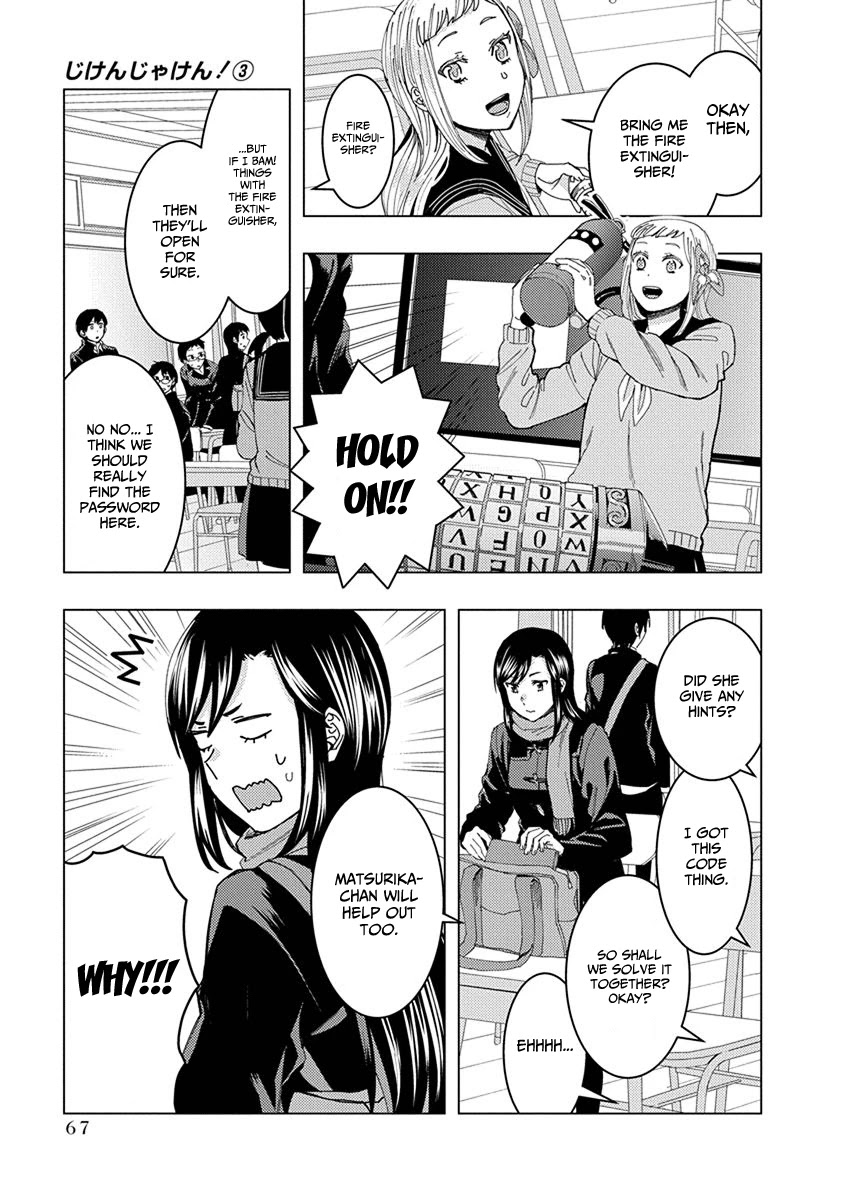 Jiken Jaken! Chapter 37 page 3 - Chapter 37: Cryptex!