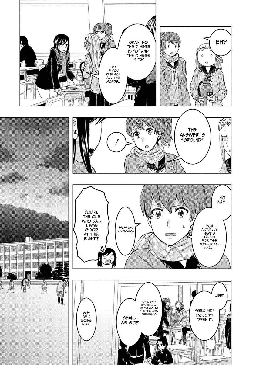 Jiken Jaken! Chapter 37 page 5 - Chapter 37: Cryptex!