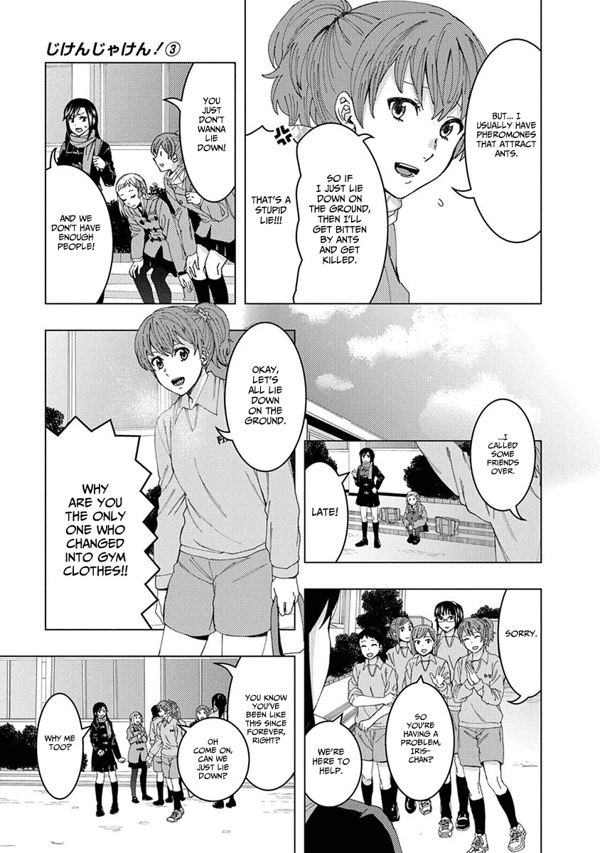 Jiken Jaken! Chapter 37 page 7 - Chapter 37: Cryptex!