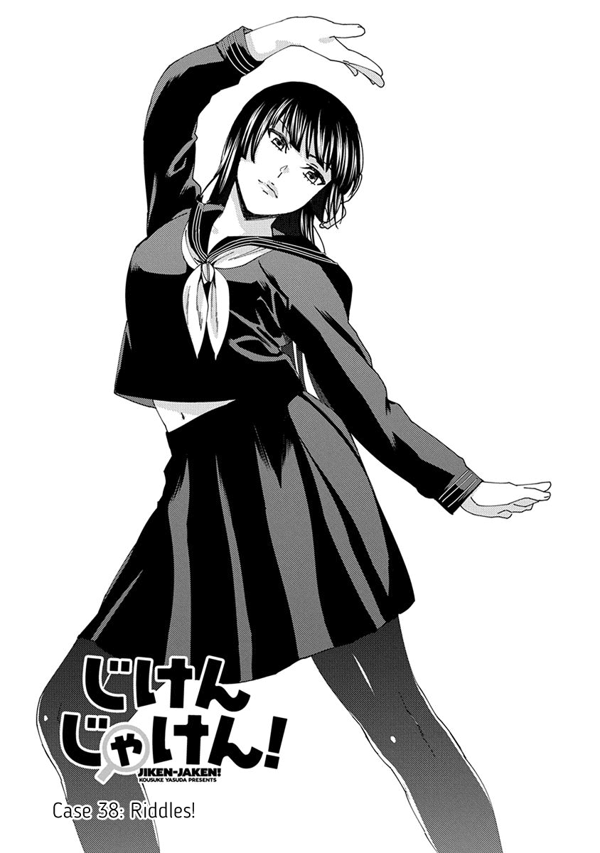 Jiken Jaken! Chapter 38 page 1 - Chapter 38: Riddles!