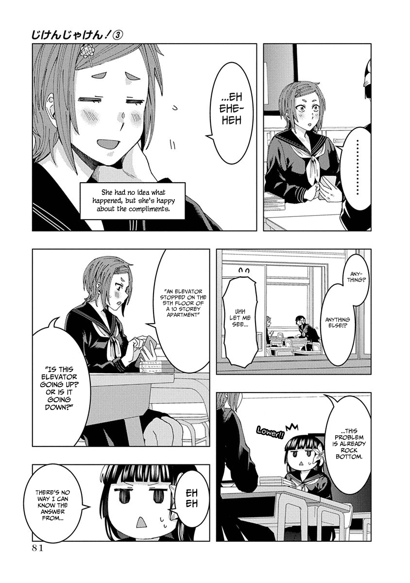 Jiken Jaken! Chapter 38 page 7 - Chapter 38: Riddles!