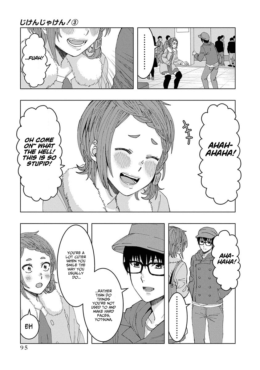 Jiken Jaken! Chapter 39 page 11 - Chapter 39: Mentalism!