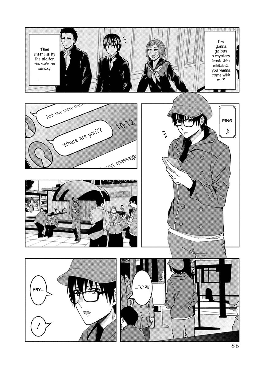 Jiken Jaken! Chapter 39 page 2 - Chapter 39: Mentalism!