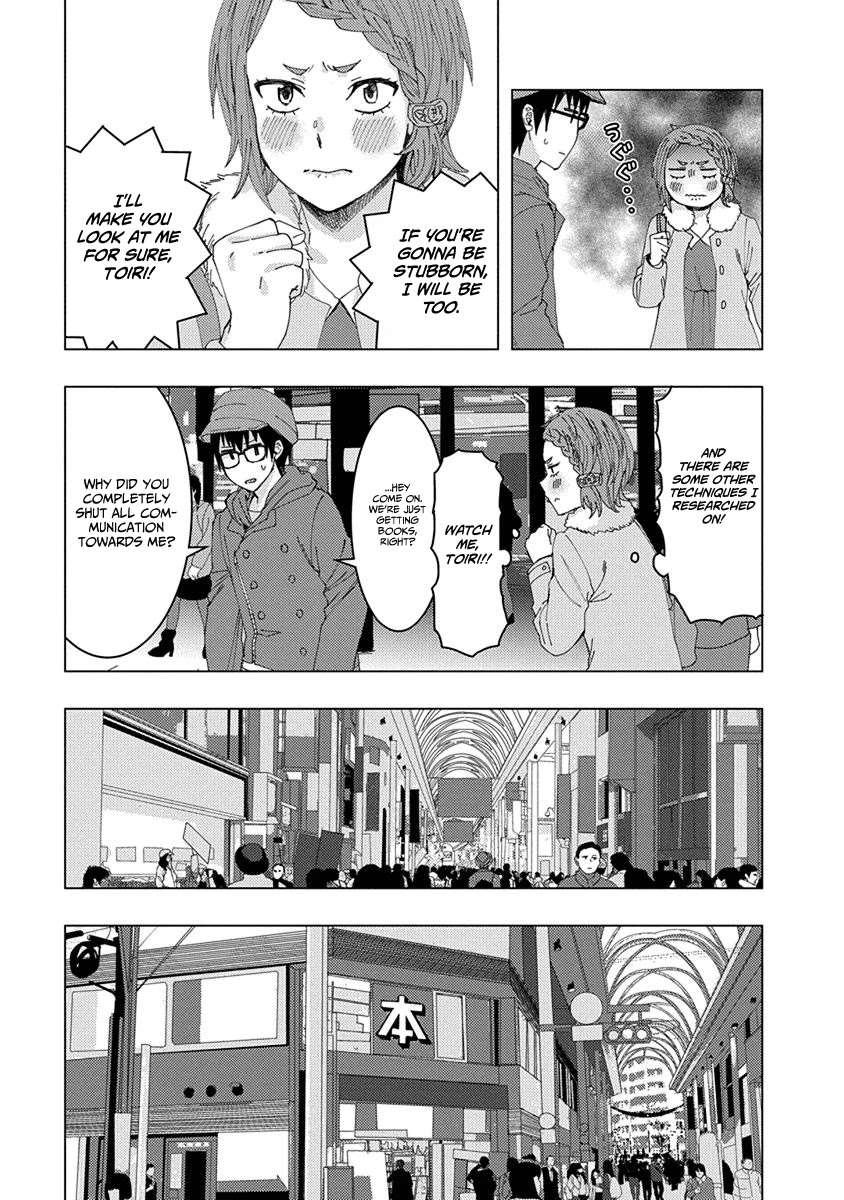 Jiken Jaken! Chapter 39 page 5 - Chapter 39: Mentalism!