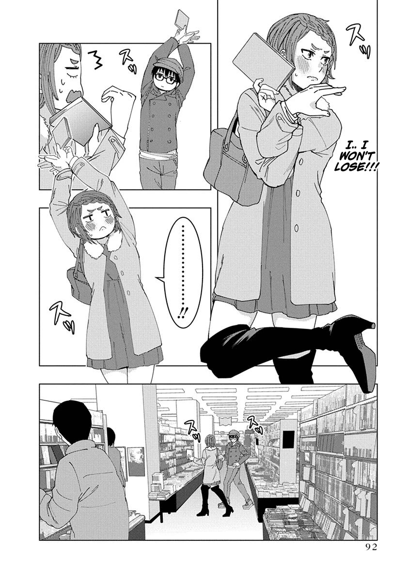 Jiken Jaken! Chapter 39 page 8 - Chapter 39: Mentalism!