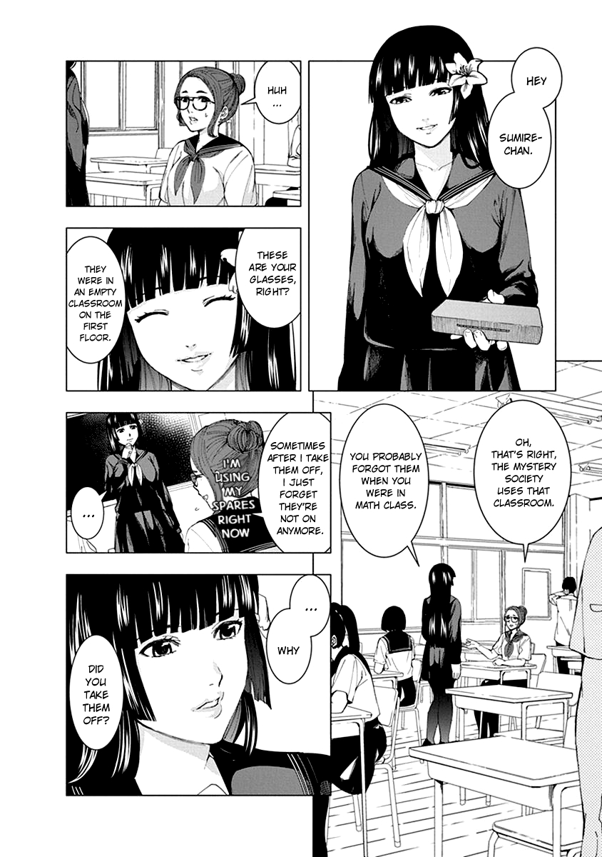 Jiken Jaken! Chapter 4 page 2 - Chapter 4: Whydunit