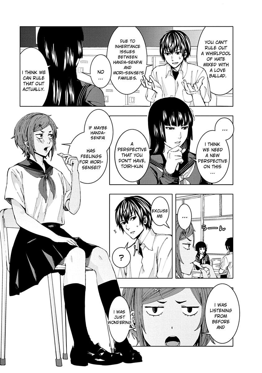 Jiken Jaken! Chapter 4 page 7 - Chapter 4: Whydunit