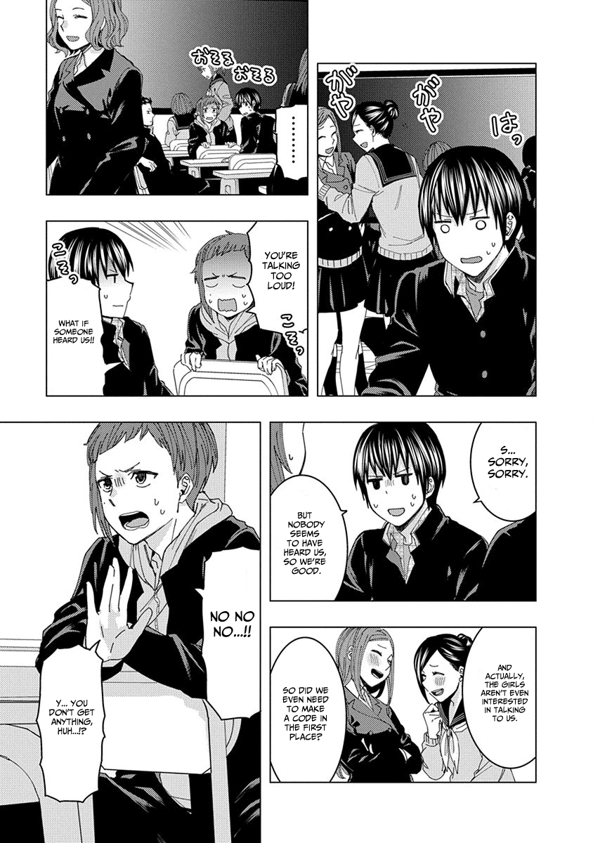Jiken Jaken! Chapter 40 page 11 - Chapter 40: Substitution Cipher!