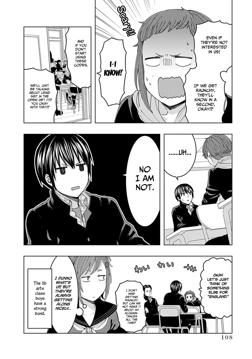 Jiken Jaken! Chapter 40 page 12 - Chapter 40: Substitution Cipher!