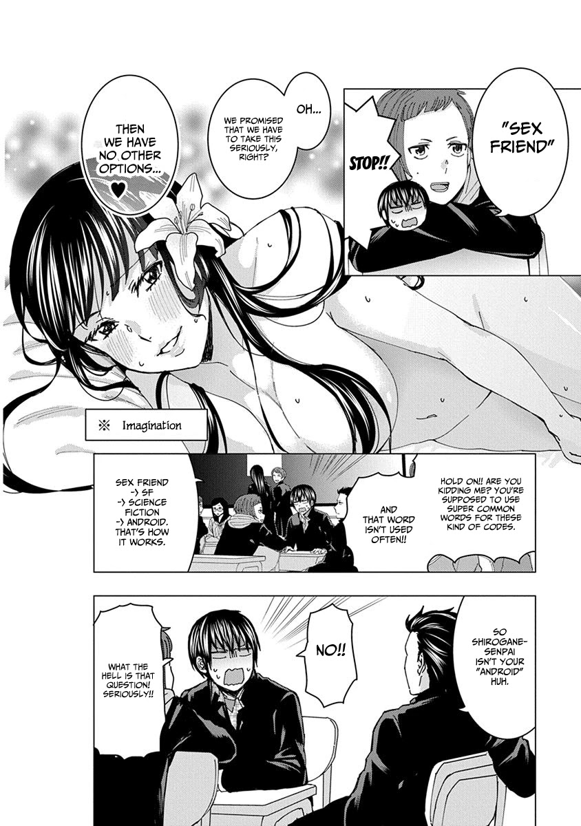 Jiken Jaken! Chapter 40 page 4 - Chapter 40: Substitution Cipher!