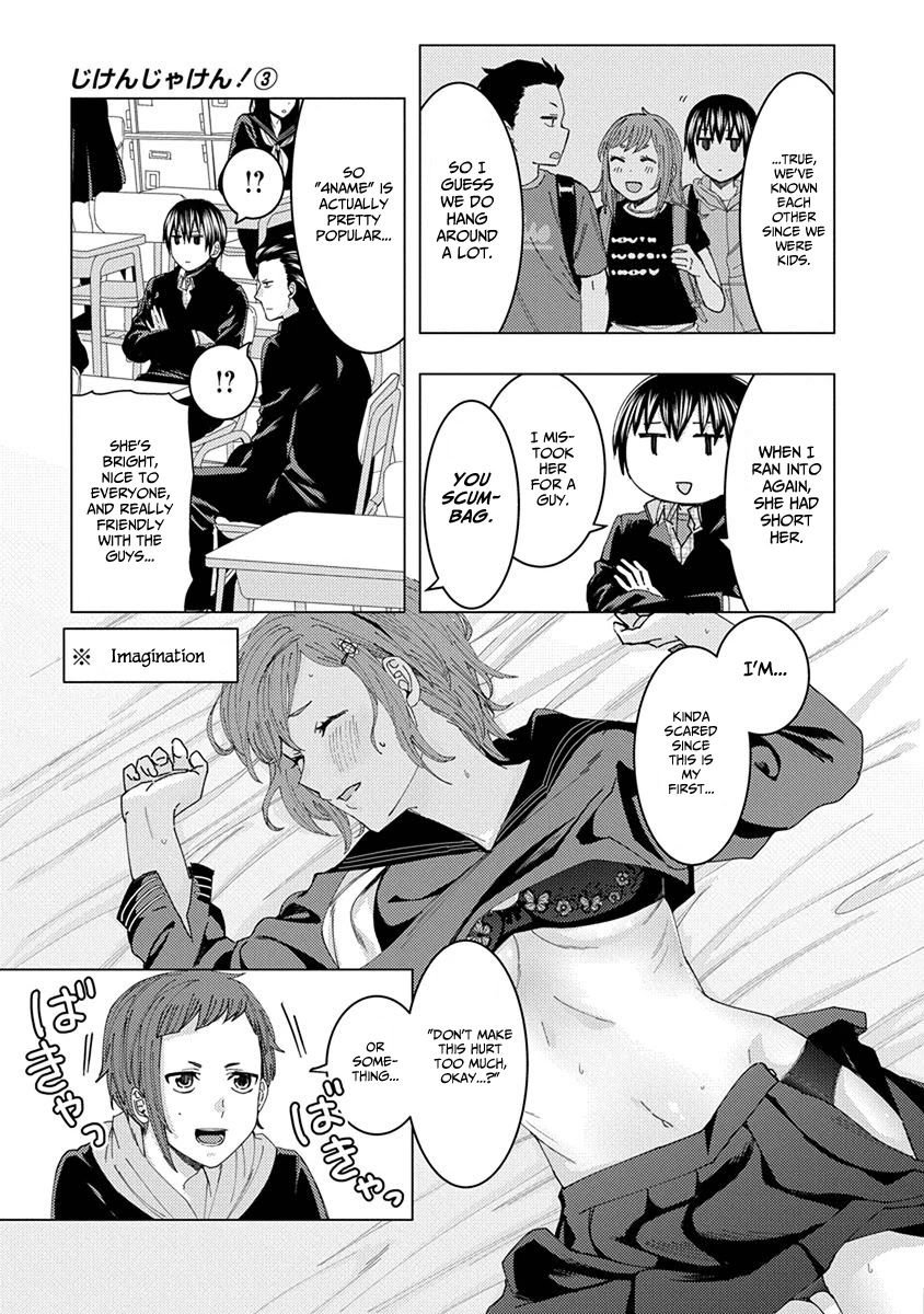 Jiken Jaken! Chapter 40 page 7 - Chapter 40: Substitution Cipher!