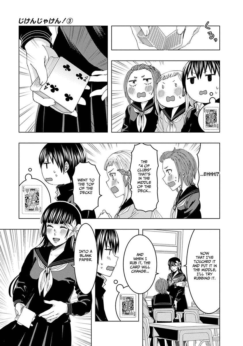 Jiken Jaken! Chapter 41 page 5 - Chapter 41: Magic!