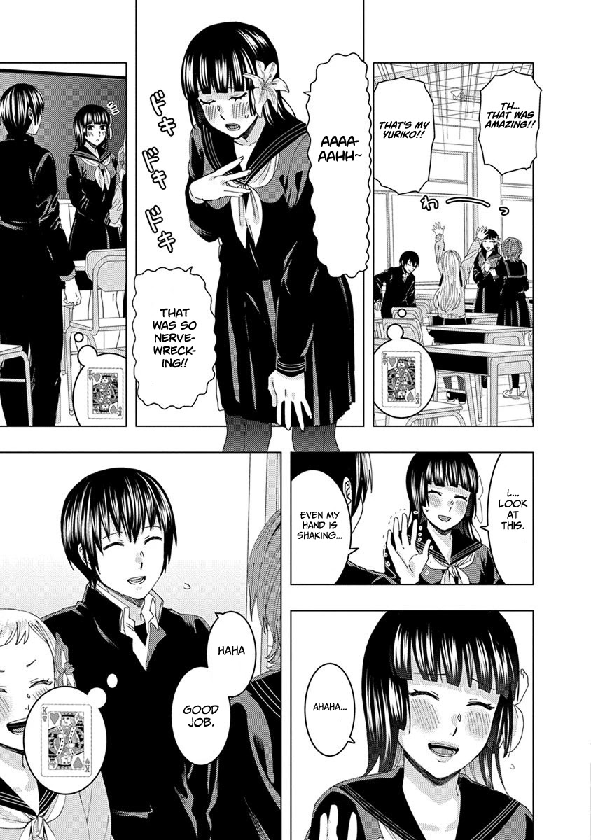 Jiken Jaken! Chapter 41 page 7 - Chapter 41: Magic!