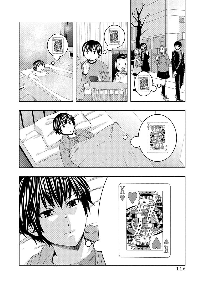 Jiken Jaken! Chapter 41 page 8 - Chapter 41: Magic!