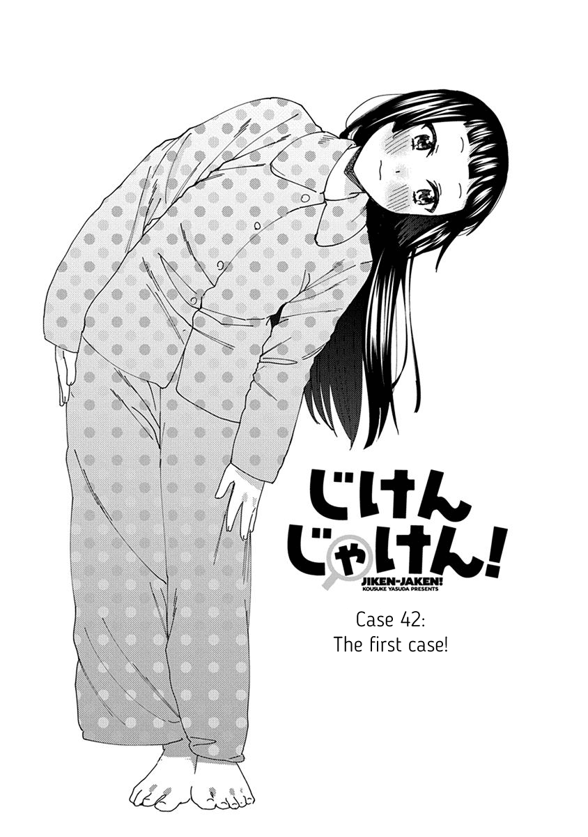 Jiken Jaken! Chapter 42 page 1 - Chapter 42: The first case!