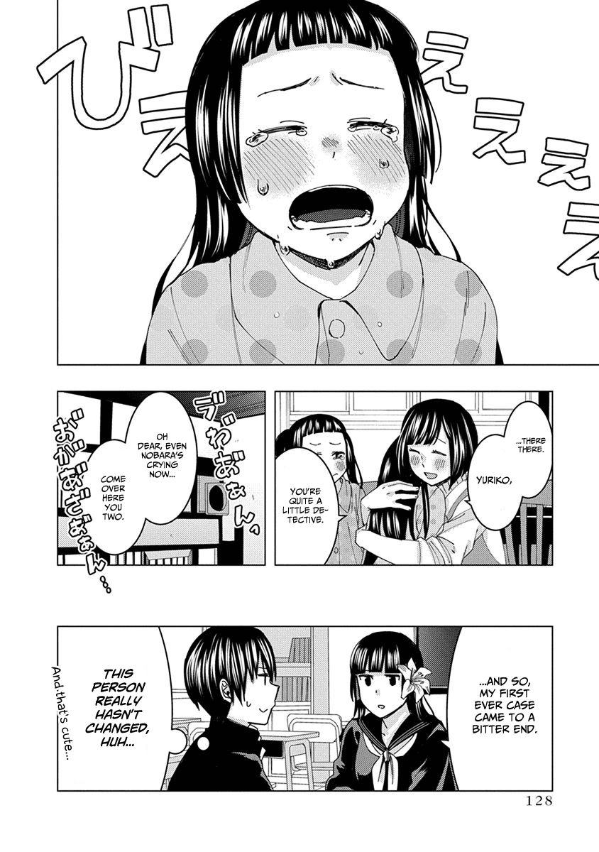 Jiken Jaken! Chapter 42 page 10 - Chapter 42: The first case!