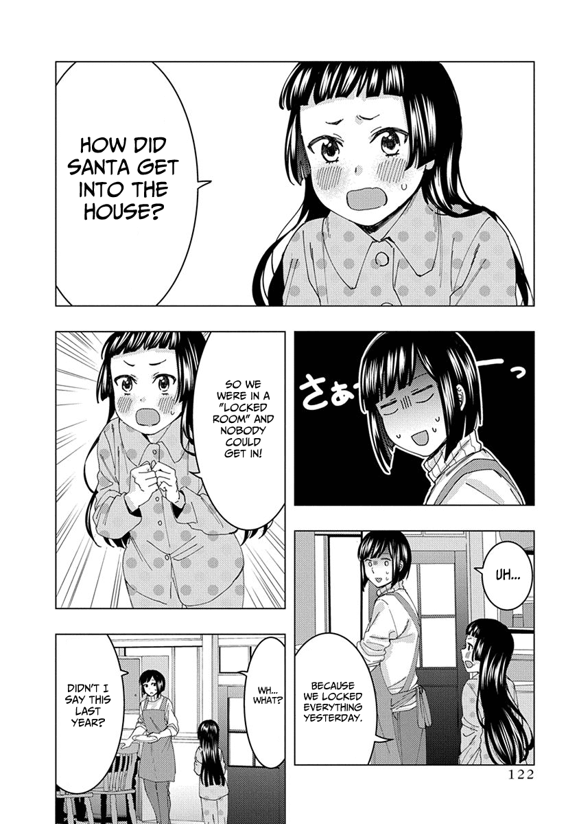 Jiken Jaken! Chapter 42 page 4 - Chapter 42: The first case!