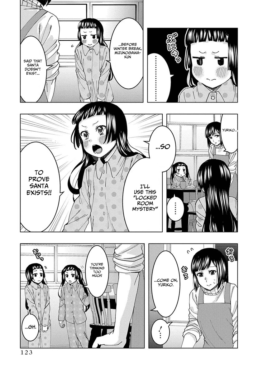 Jiken Jaken! Chapter 42 page 5 - Chapter 42: The first case!