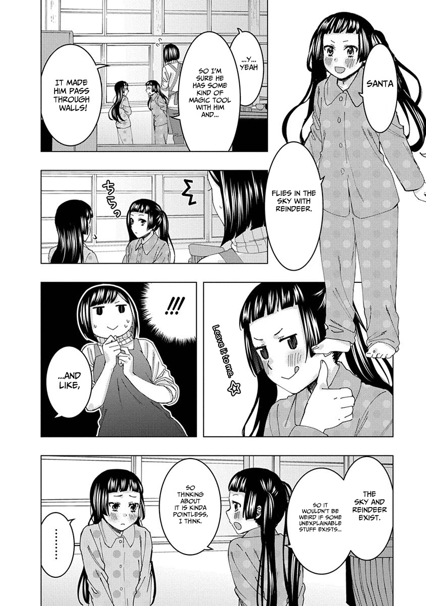 Jiken Jaken! Chapter 42 page 6 - Chapter 42: The first case!