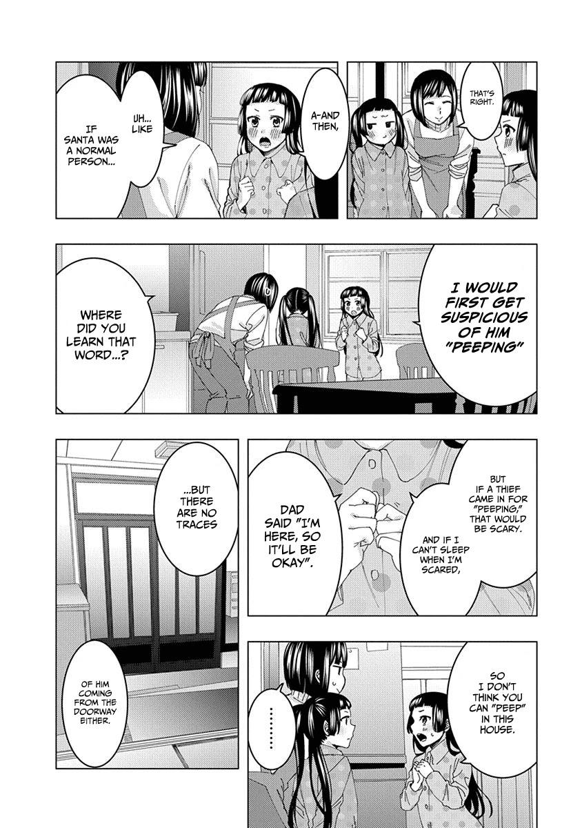 Jiken Jaken! Chapter 42 page 8 - Chapter 42: The first case!