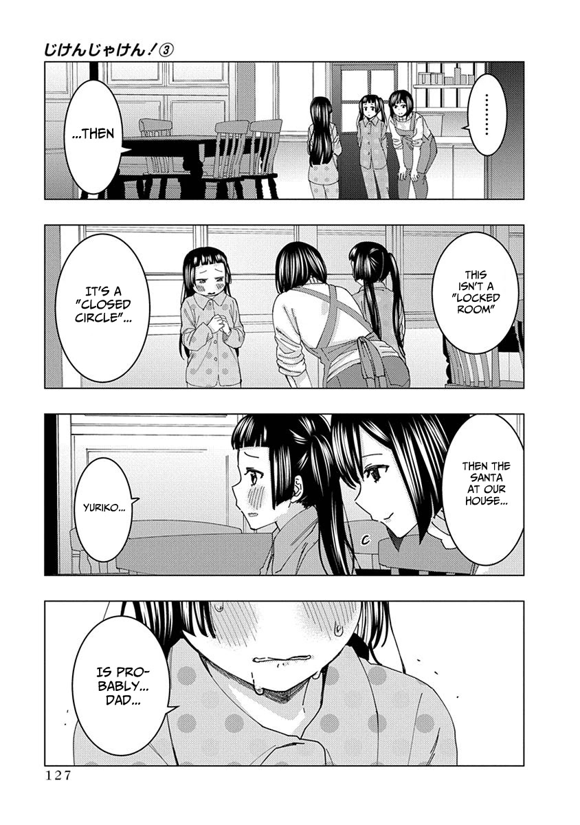 Jiken Jaken! Chapter 42 page 9 - Chapter 42: The first case!