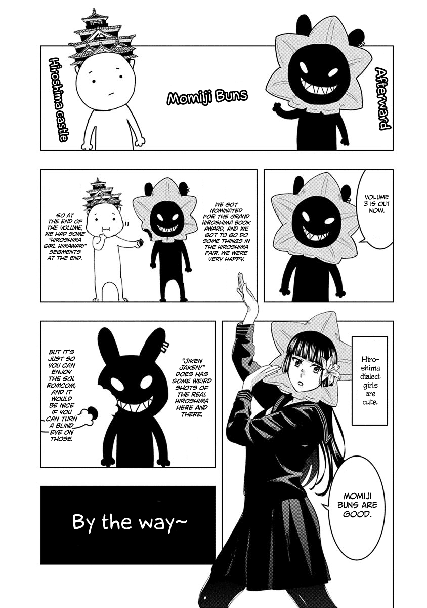 Jiken Jaken! Chapter 43.1 page 14 - Chapter 43.1: Hiroshima girl Himawari-chan! (1-3)