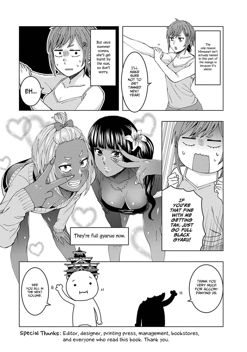 Jiken Jaken! Chapter 43.1 page 15 - Chapter 43.1: Hiroshima girl Himawari-chan! (1-3)