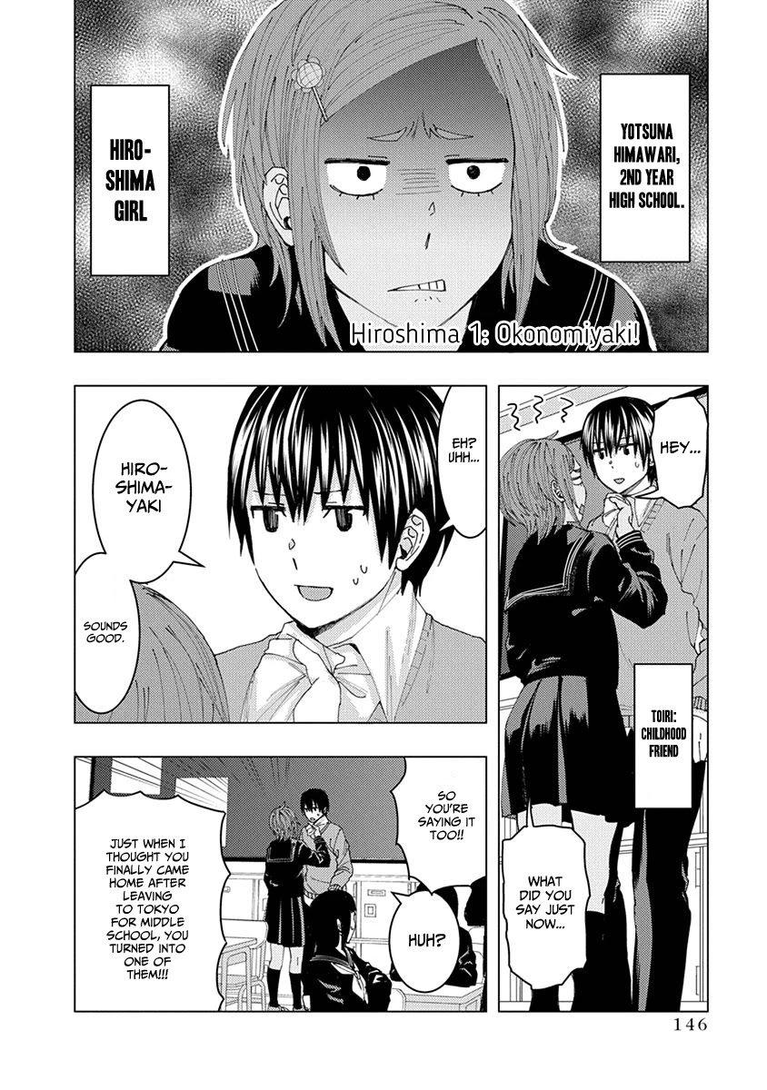 Jiken Jaken! Chapter 43.1 page 2 - Chapter 43.1: Hiroshima girl Himawari-chan! (1-3)