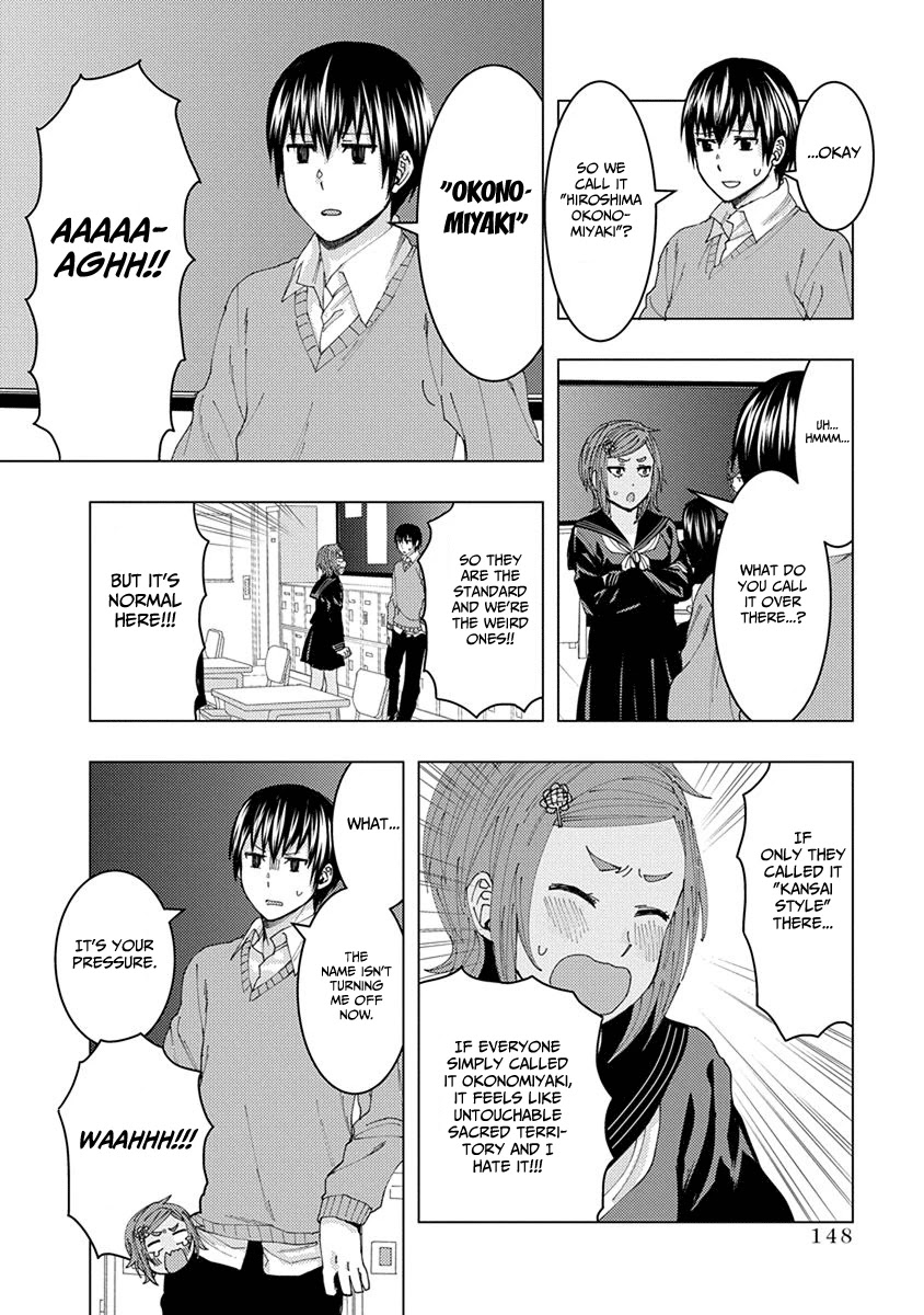 Jiken Jaken! Chapter 43.1 page 4 - Chapter 43.1: Hiroshima girl Himawari-chan! (1-3)