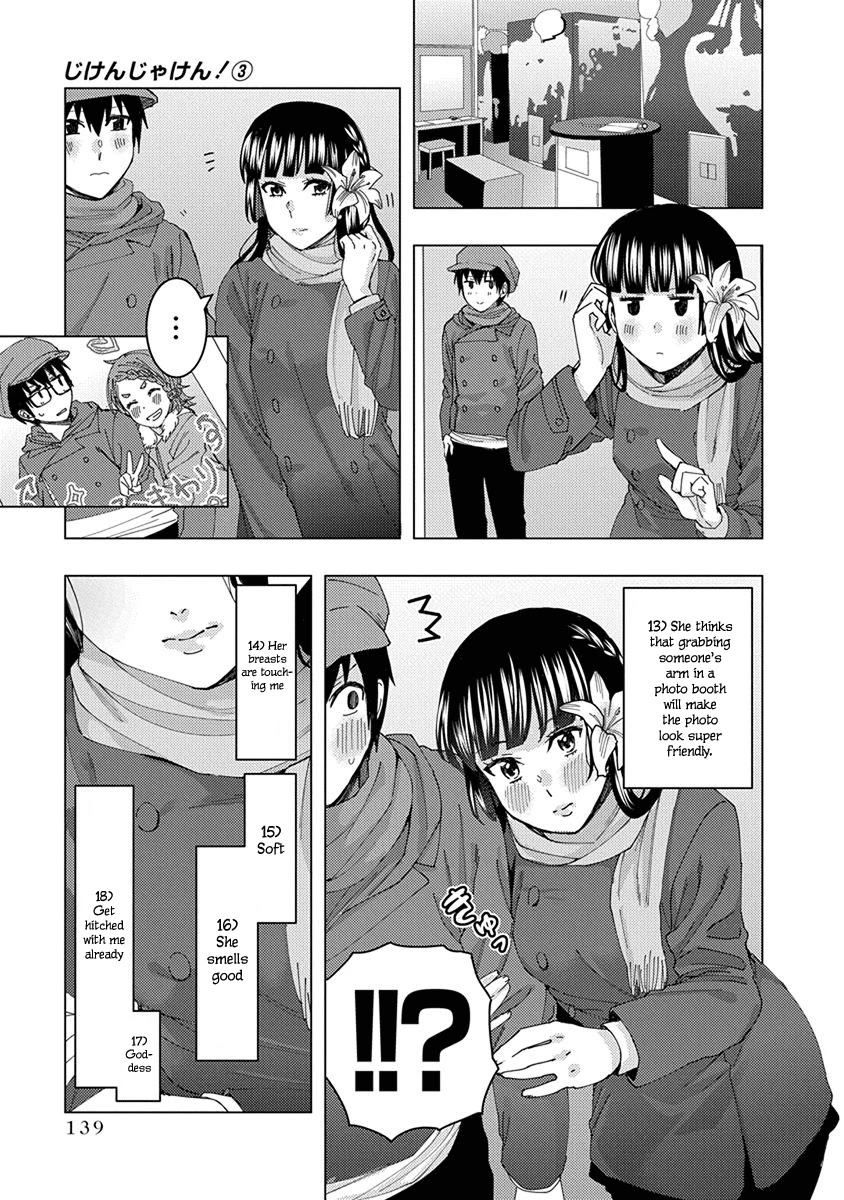 Jiken Jaken! Chapter 43 page 11 - Chapter 43: Research on Shirogane Yuriko!!