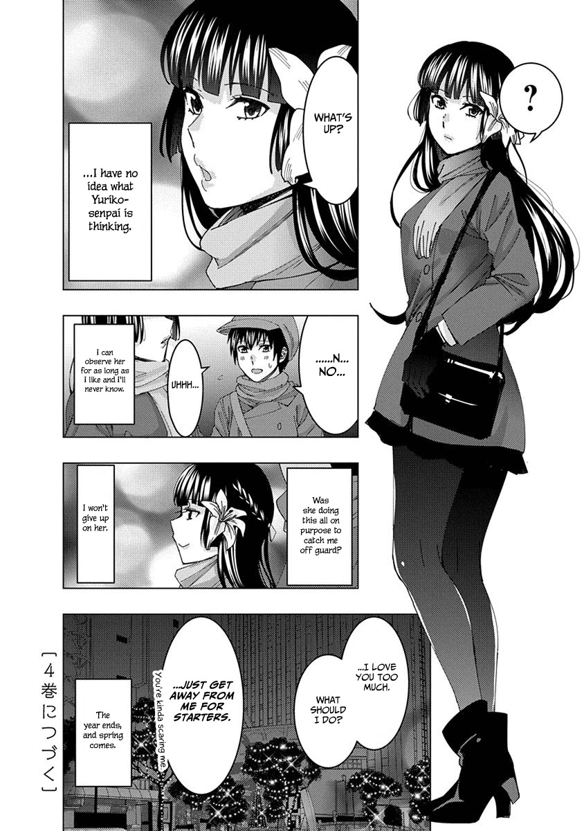 Jiken Jaken! Chapter 43 page 16 - Chapter 43: Research on Shirogane Yuriko!!