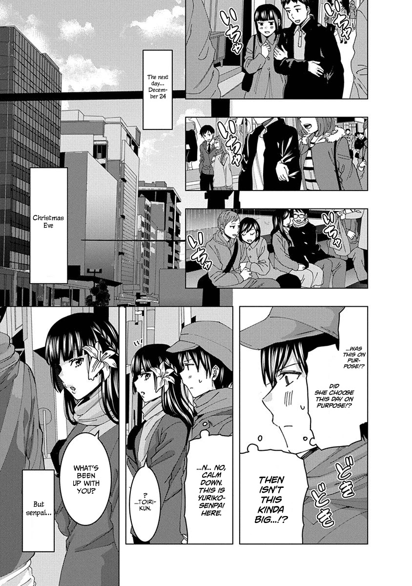 Jiken Jaken! Chapter 43 page 5 - Chapter 43: Research on Shirogane Yuriko!!