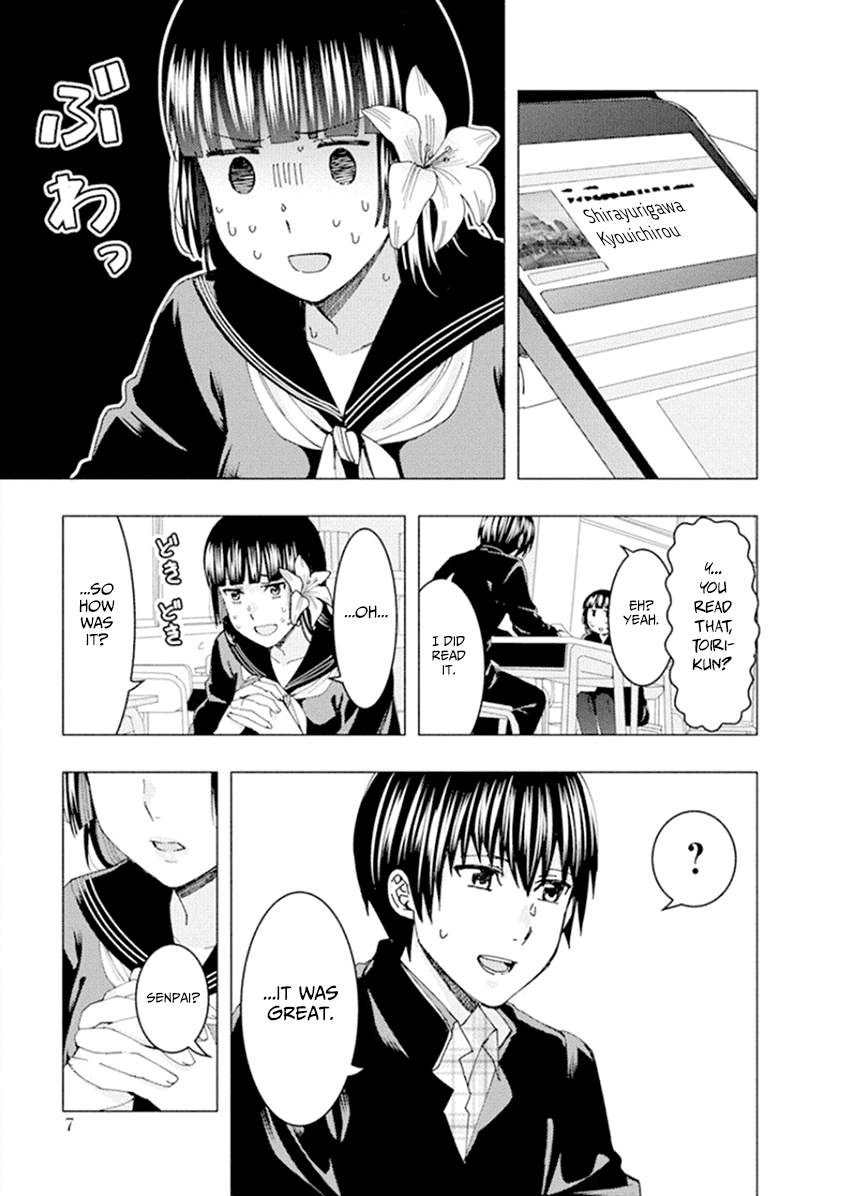 Jiken Jaken! Chapter 44 page 9 - Chapter 44: Let's become an author!