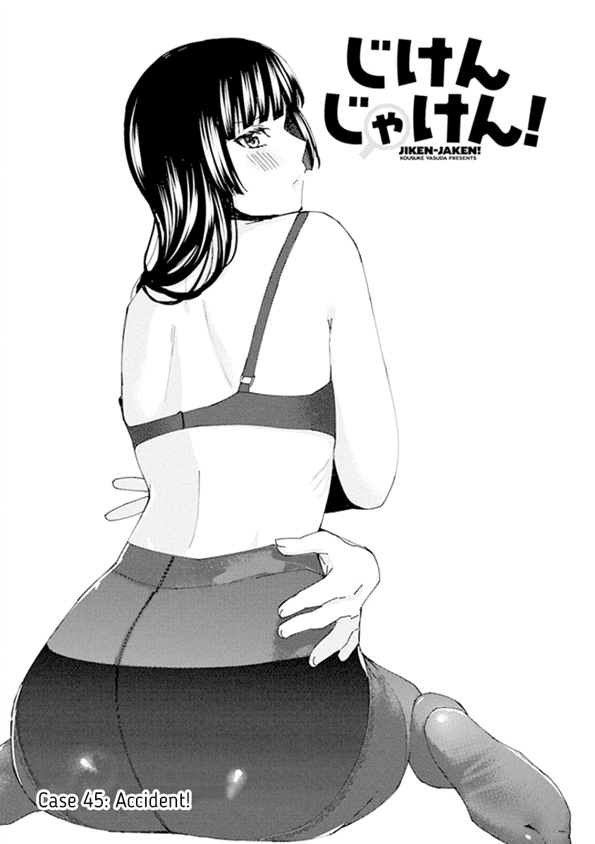 Jiken Jaken! Chapter 45 page 1 - Chapter 45: Accident!