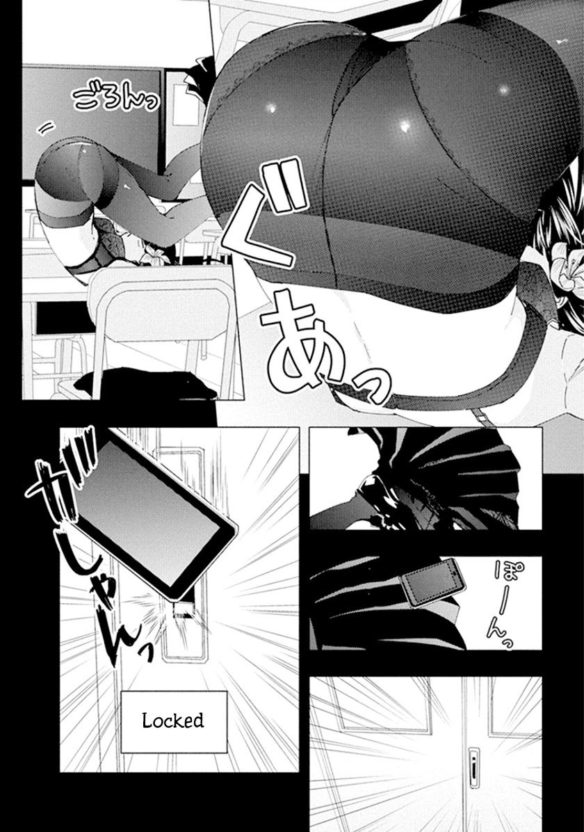 Jiken Jaken! Chapter 45 page 12 - Chapter 45: Accident!