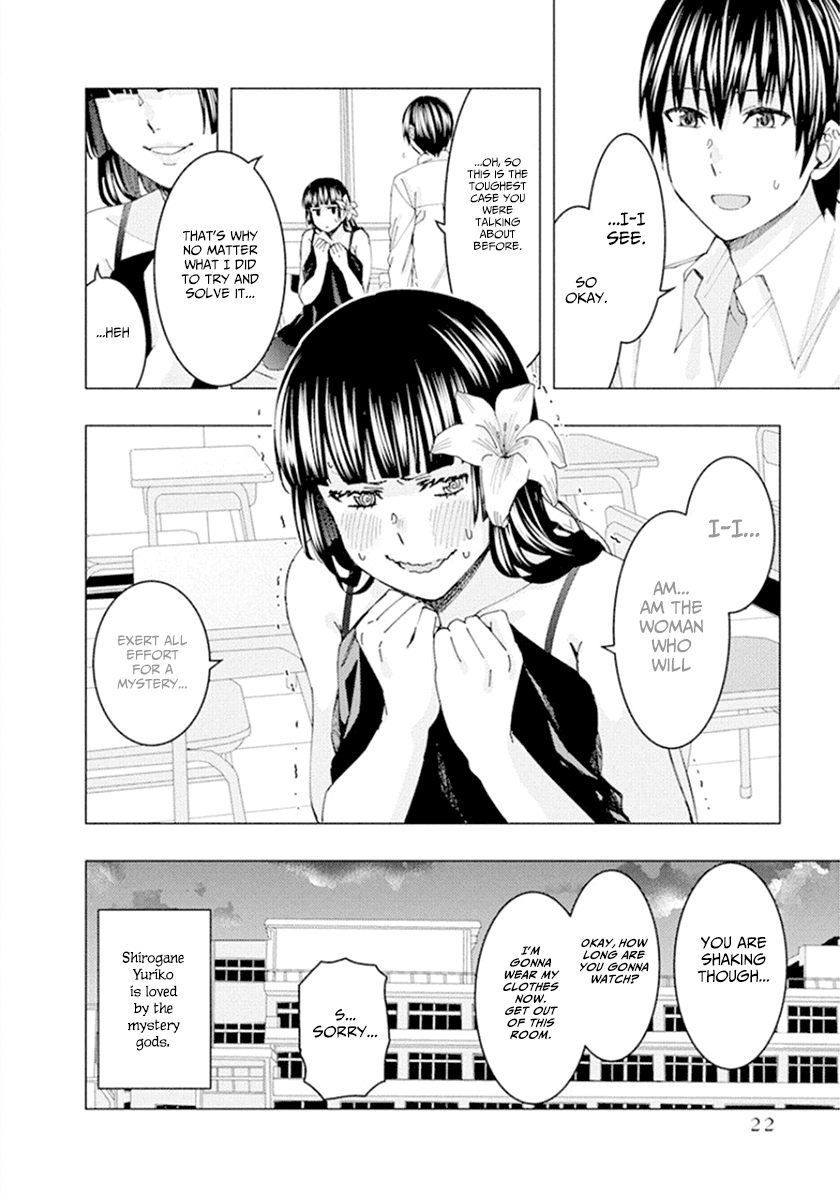Jiken Jaken! Chapter 45 page 14 - Chapter 45: Accident!