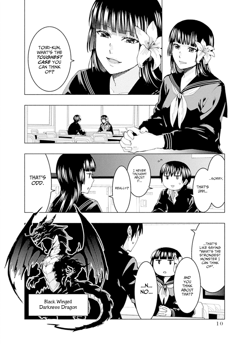 Jiken Jaken! Chapter 45 page 2 - Chapter 45: Accident!