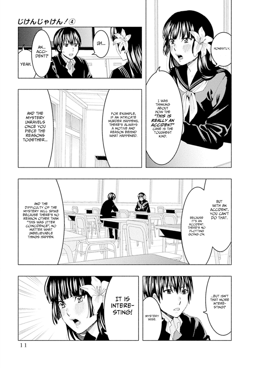 Jiken Jaken! Chapter 45 page 3 - Chapter 45: Accident!